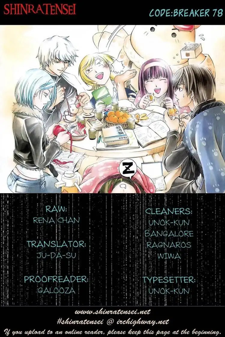 Code: Breaker Chapter 78 19